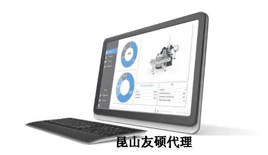 阿克苏蔡司三坐标 阿克苏蔡司三坐标